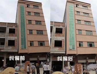 张家口怀安县倾斜纠正