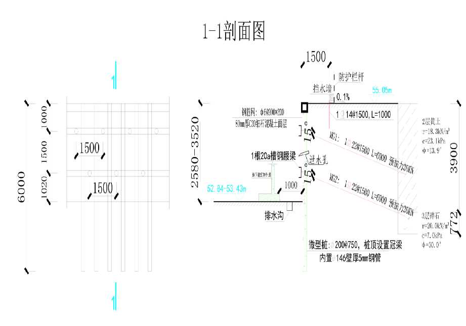 张家口怀安县工程设计